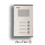 پنل 4 واحدی صوتی کالیوز