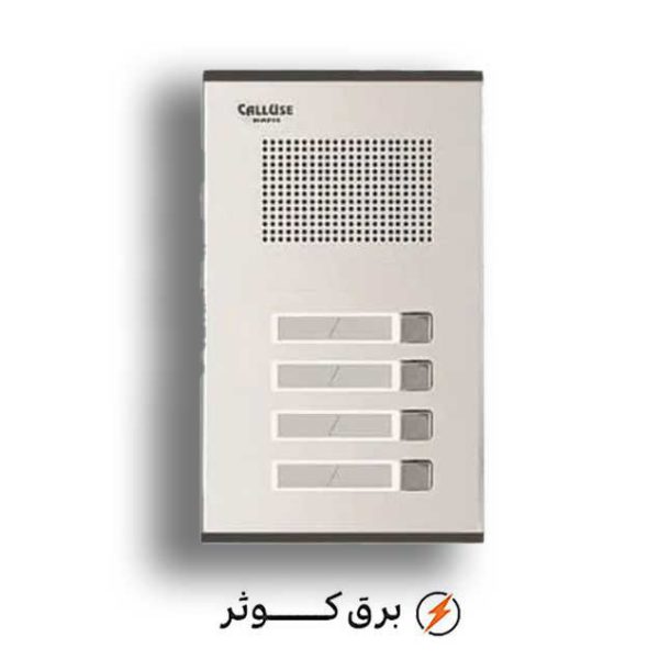 پنل 4 واحدی صوتی کالیوز