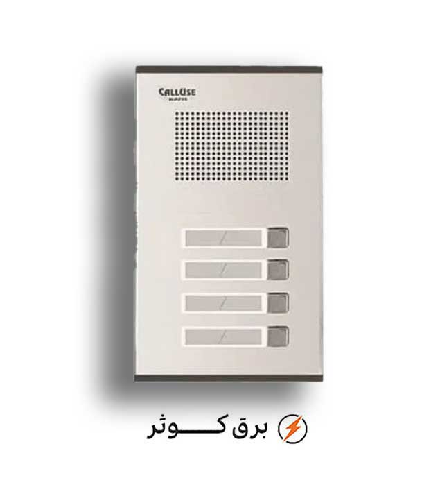 پنل 4 واحدی صوتی کالیوز