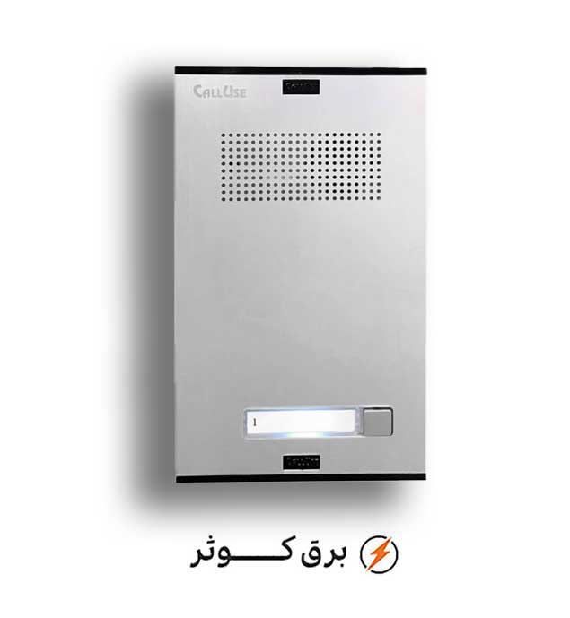 پنل 1 واحدی صوتی کالیوز