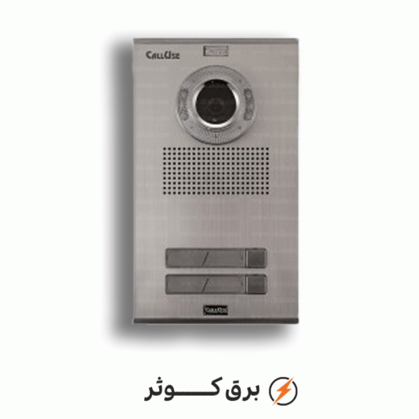 پنل 2 واحدی نفیس کالیوز