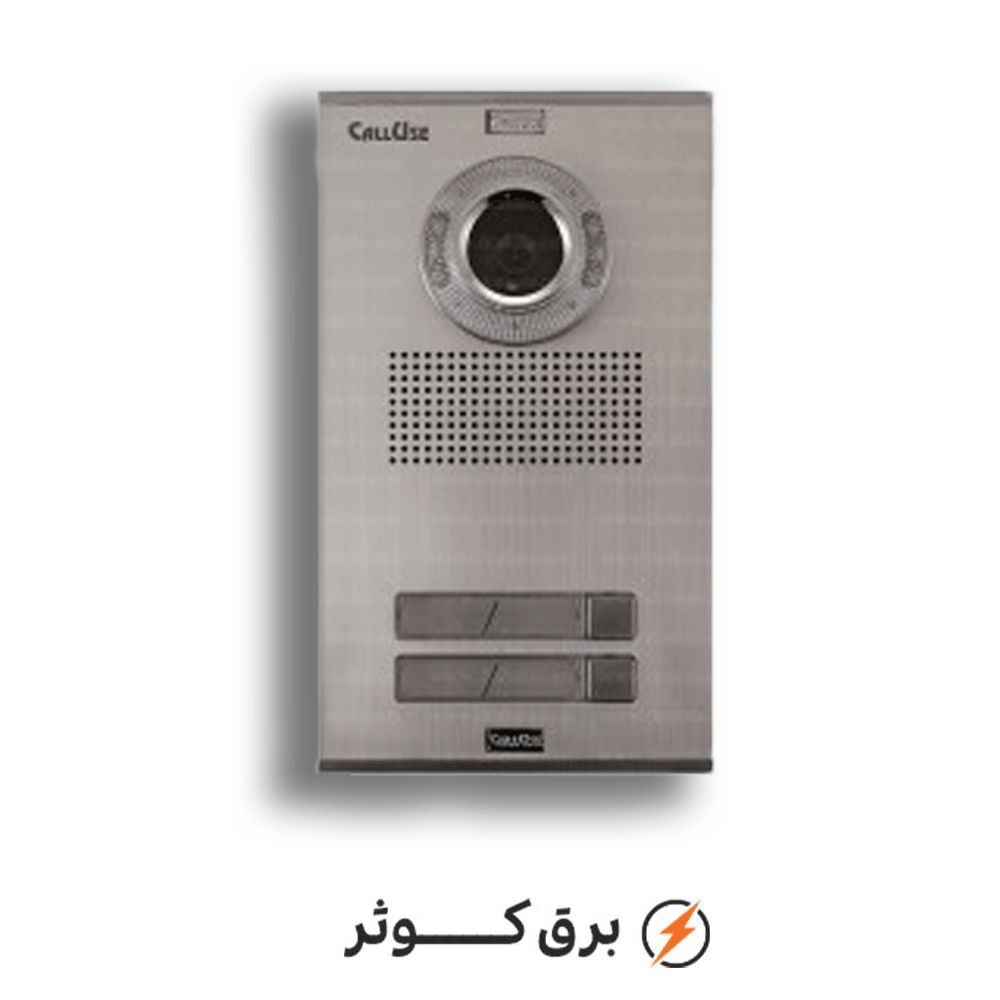 پنل 2 واحدی نفیس کالیوز