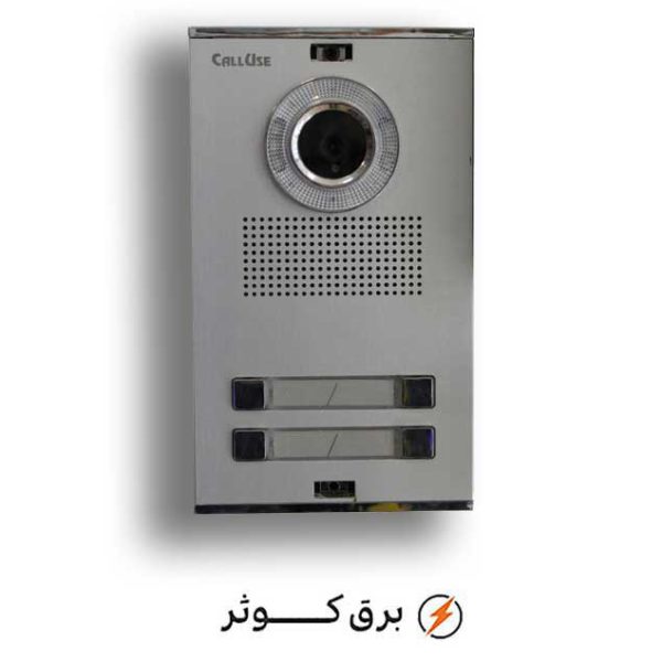 پنل 4 واحدی روبرو نفیس کالیوز