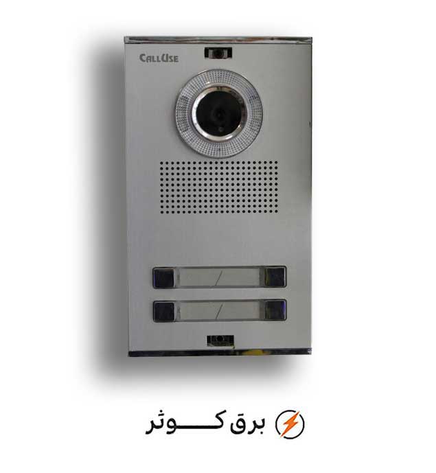 پنل 4 واحدی روبرو نفیس کالیوز