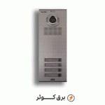 پنل 4 واحدی زیر هم نفیس کالیوز