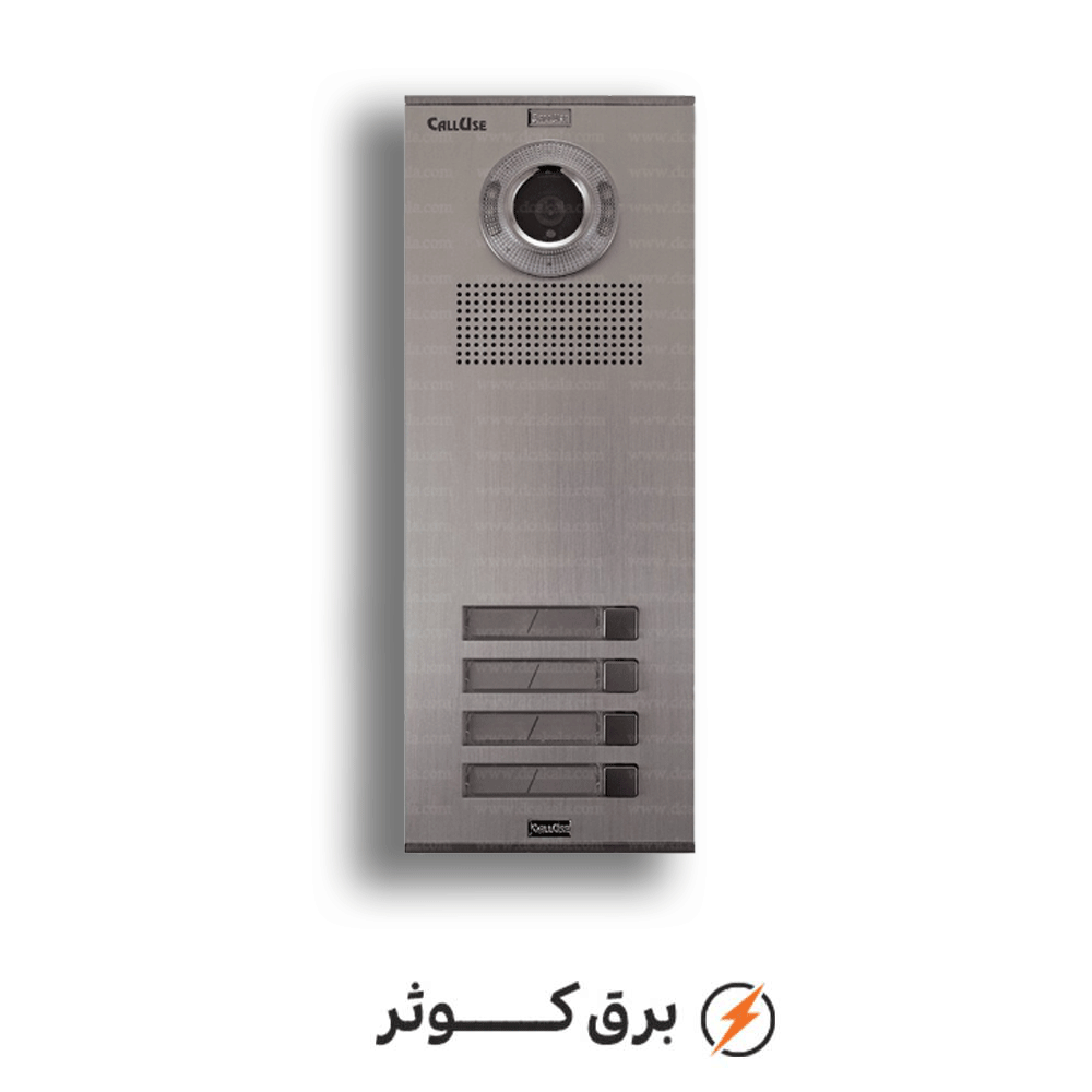 پنل 4 واحدی زیر هم نفیس کالیوز