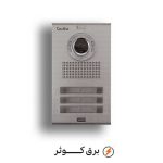 پنل 6 واحدی روبرو نفیس کالیوز
