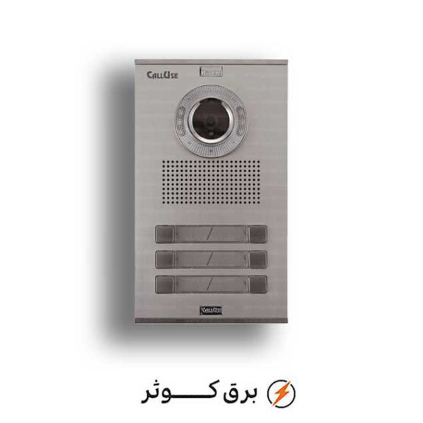 پنل 6 واحدی روبرو نفیس کالیوز