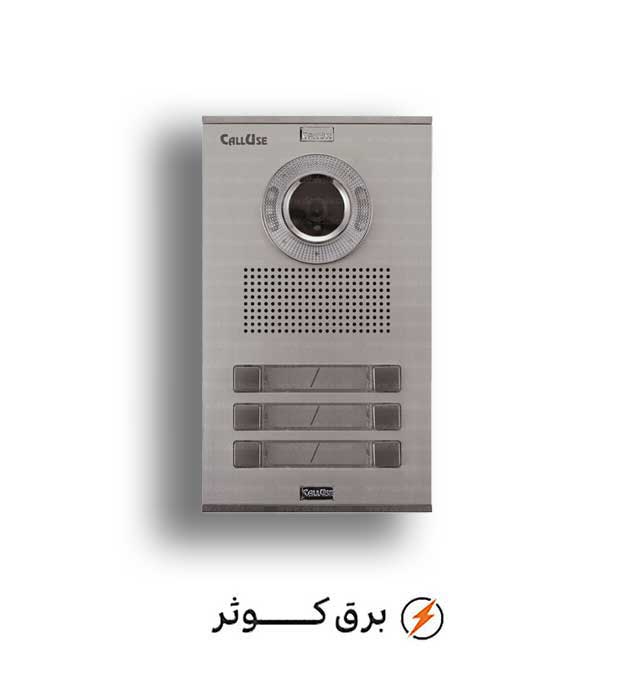 پنل 6 واحدی روبرو نفیس کالیوز