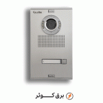 پنل 1 واحدی نفیس کالیوز