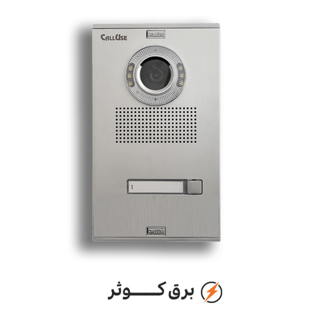 پنل 1 واحدی نفیس کالیوز