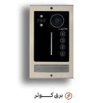 پنل 4 واحدی نگار تگ دار کالیوز