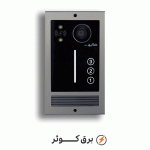 پنل 3 واحدی نگار تگ دار کالیوز