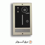پنل 1 واحدی نگار کالیوز