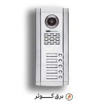پنل 5 واحدی سهند زیر هم تابا