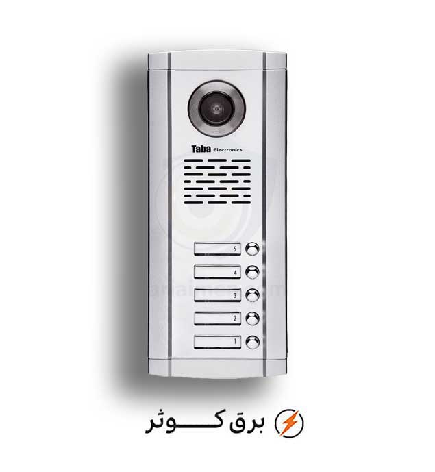 پنل 5 واحدی سهند زیر هم تابا
