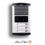 آیفون الکتروپیک پنل 3 طبقه 1086 تصویری