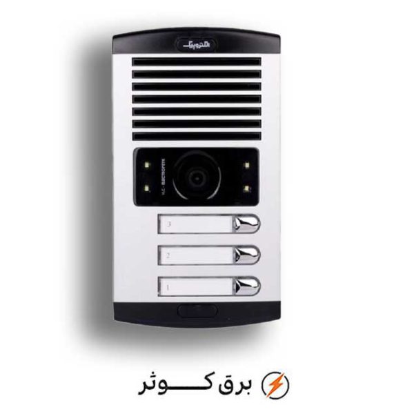 آیفون الکتروپیک پنل 3 طبقه 1086 تصویری