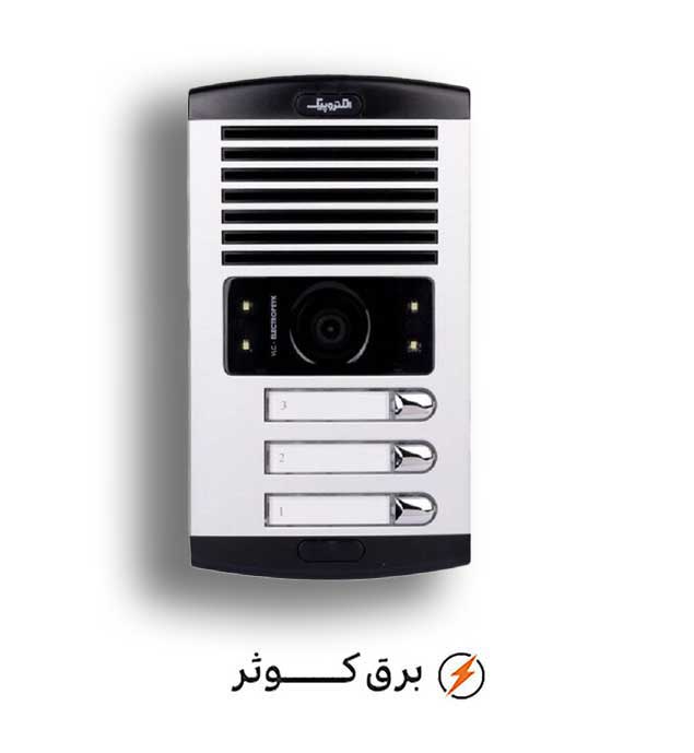 آیفون الکتروپیک پنل 3 طبقه 1086 تصویری