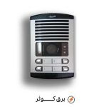 آیفون الکتروپیک پنل 4 طبقه افقی 1086 تصویری
