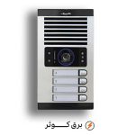 آیفون الکتروپیک پنل 4 طبقه عمودی 1086 تصویری