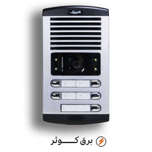 آیفون الکتروپیک پنل 5 افقی طبقه 1086 تصویری