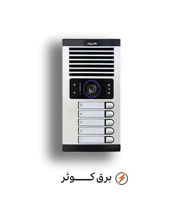 آیفون الکتروپیک پنل 5 عمودی طبقه 1086 تصویری