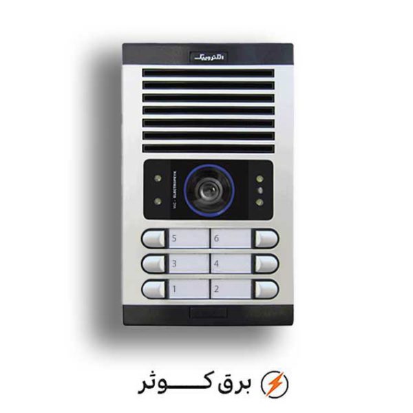 آیفون الکتروپیک پنل 6 طبقه افقی 1086 تصویری