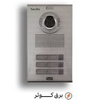 پنل 3 واحدی نفیس کالیوز