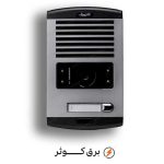 آیفون الکتروپیک پنل 1 طبقه 1086 تصویری