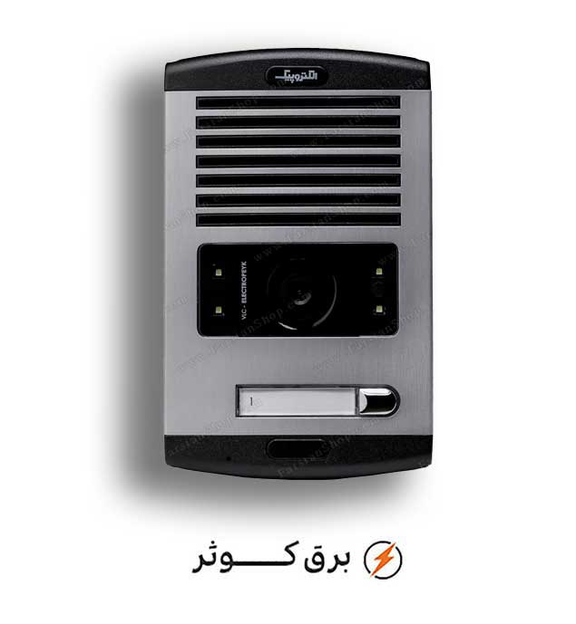 آیفون الکتروپیک پنل 1 طبقه 1086 تصویری