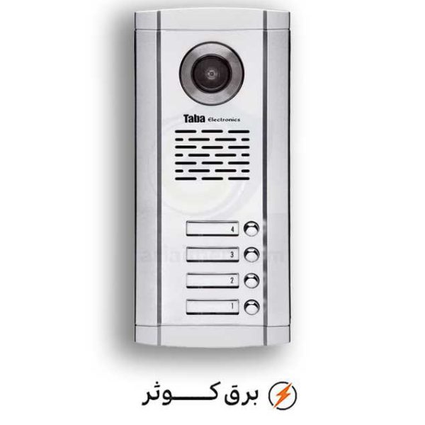 پنل 4 واحدی سهند زیر هم تابا
