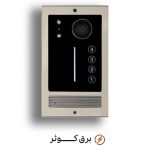 پنل 4 واحدی نگار کالیوز