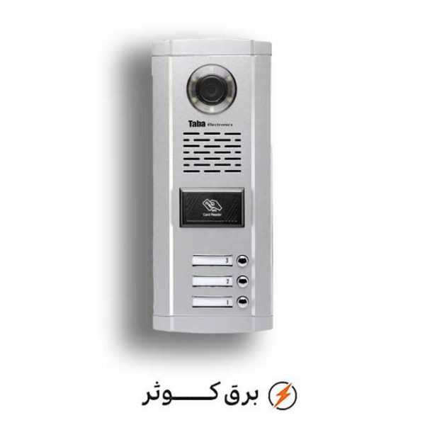 پنل کارتی آیفون تصویری سه طبقه تابا مدل TVP-1860CR