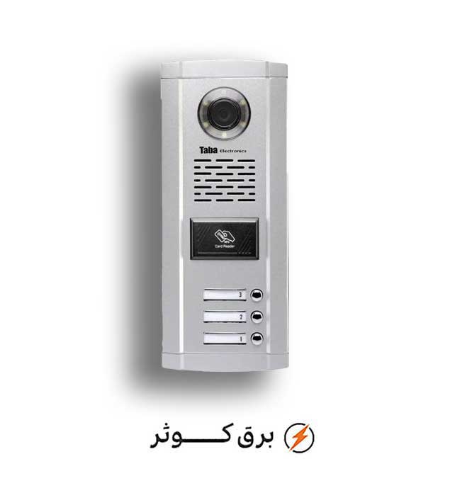 پنل کارتی آیفون تصویری سه طبقه تابا مدل TVP-1860CR
