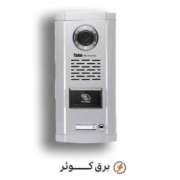 پنل کارتی آیفون تصویری یک طبقه تابا مدل TVP-1860CR