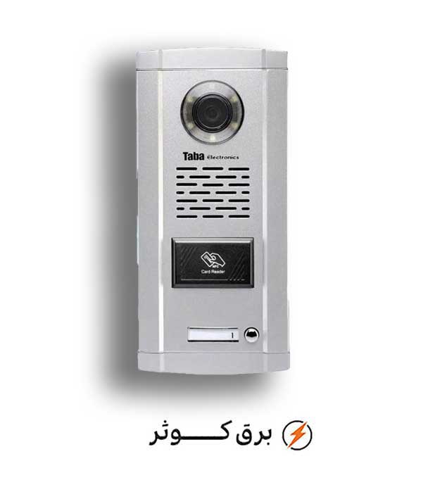 پنل کارتی آیفون تصویری یک طبقه تابا مدل TVP-1860CR