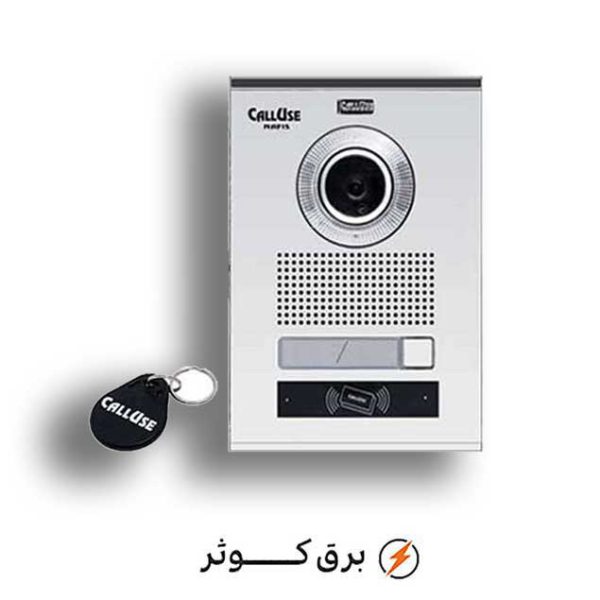 پنل 1 واحدی نفیس تگ دار کالیوز