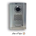 پنل 1 واحدی سهند تابا