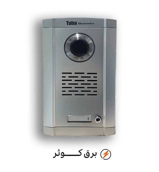 پنل 1 واحدی سهند تابا