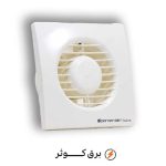 هواکش 15 لوله ای دمنده آکسی لاین مدل VBX-15S2S