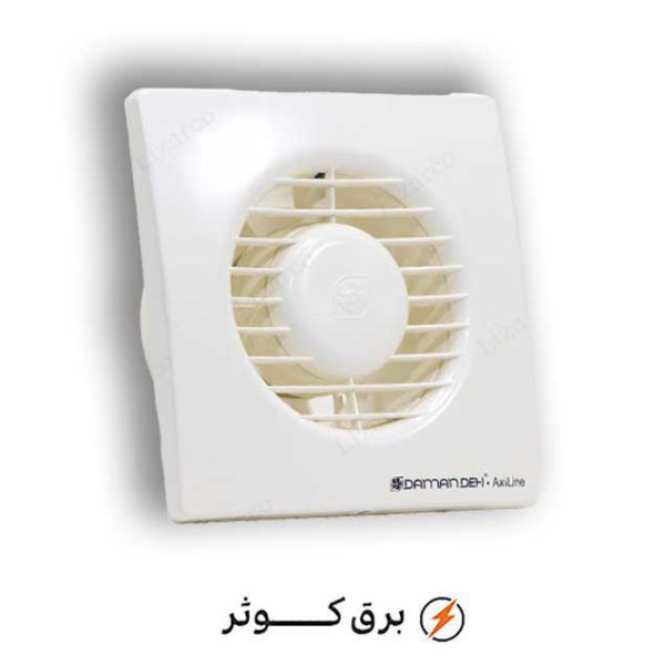 هواکش 15 لوله ای دمنده آکسی لاین مدل VBX-15S2S
