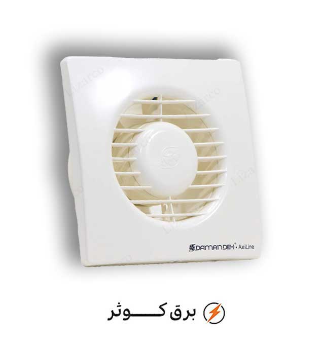 هواکش 15 لوله ای دمنده آکسی لاین مدل VBX-15S2S