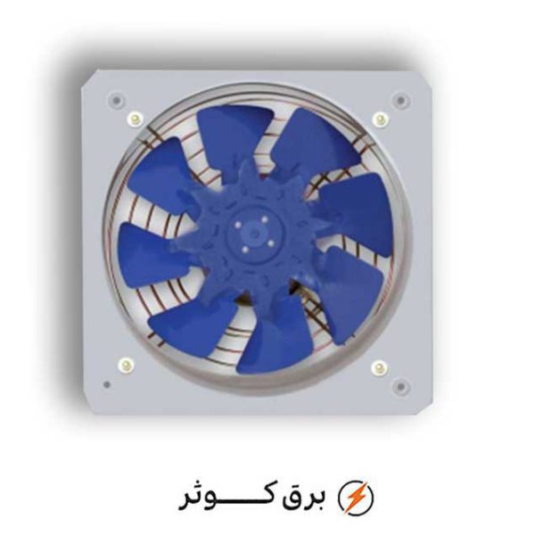 هواکش خانگی 15 سانت 2400 دور دمنده