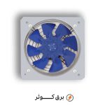 هواکش خانگی 20 سانت 1400 دور دمنده