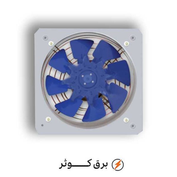 هواکش خانگی 20 سانت 1400 دور دمنده
