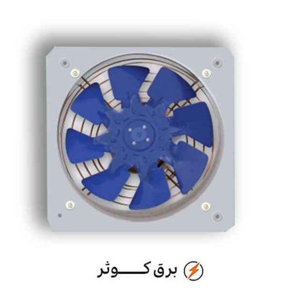هواکش خانگی 25 سانت 1400دور دمنده