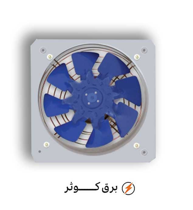 هواکش خانگی 25 سانت 1400دور دمنده