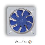 هواکش خانگی 25 سانت 2400 دور دمنده