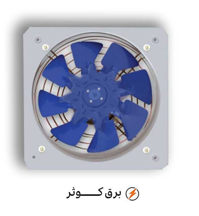 هواکش خانگی فلزی 30 سانت 1400 دور دمنده مدل VMA-30C4S